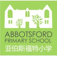 logo of abbotsford primary school